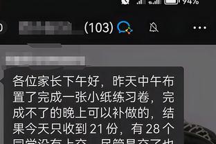 开云app手机版入口官网截图2